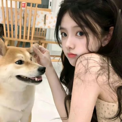 濶少艳福